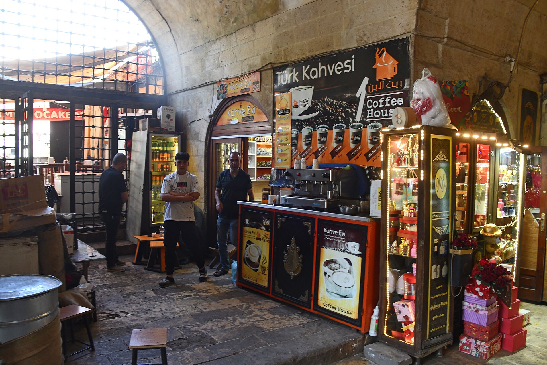 Historic bazaar in Şanlıurfa